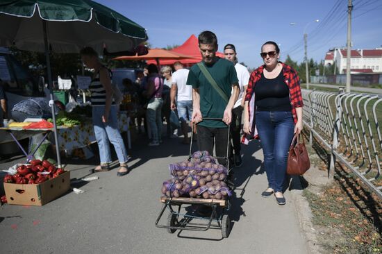 Cельскохозяйственная ярмарка в Симферополе