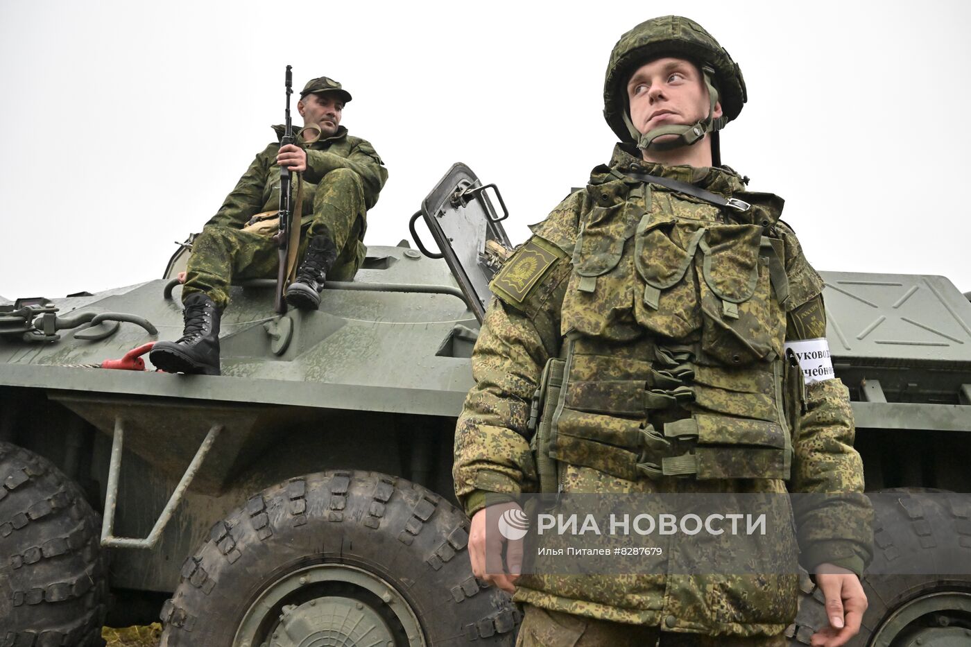 Учебные сборы для мобилизованных в Подмосковье