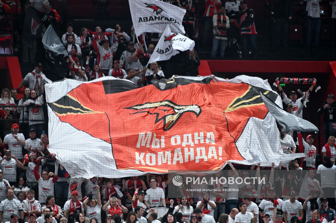 Открытие новой ледовой арены в Омске