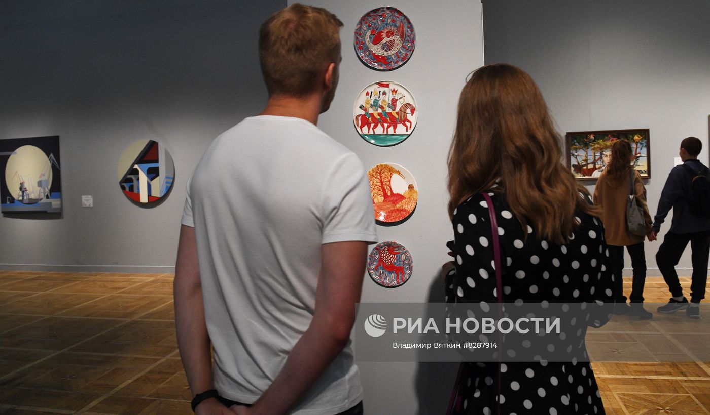 Открытие выставки молодых художников России "Наследие и современность"