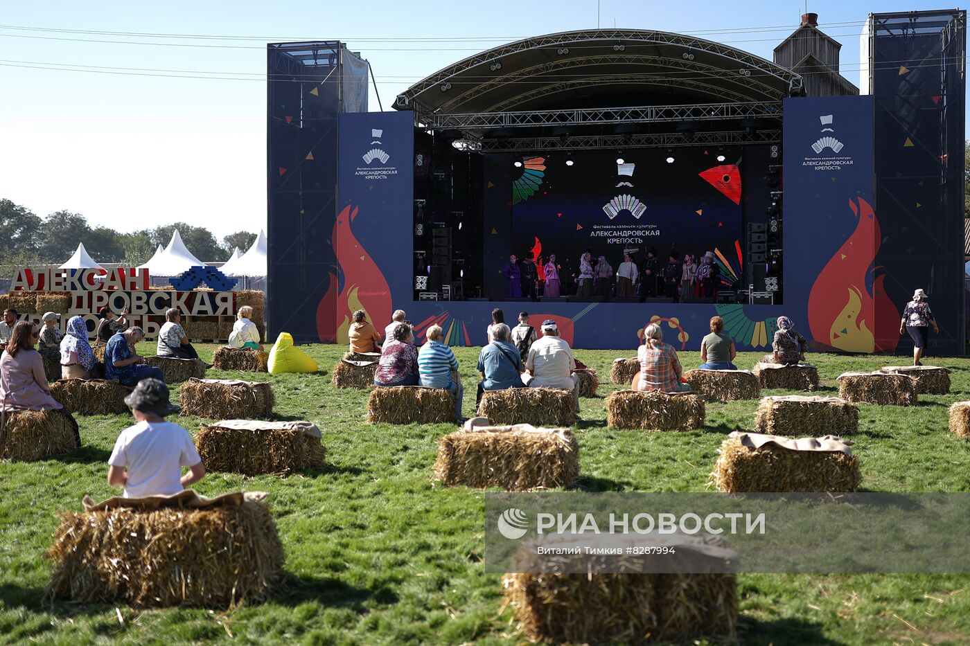 Фестиваль казачьей культуры "Александровская крепость"