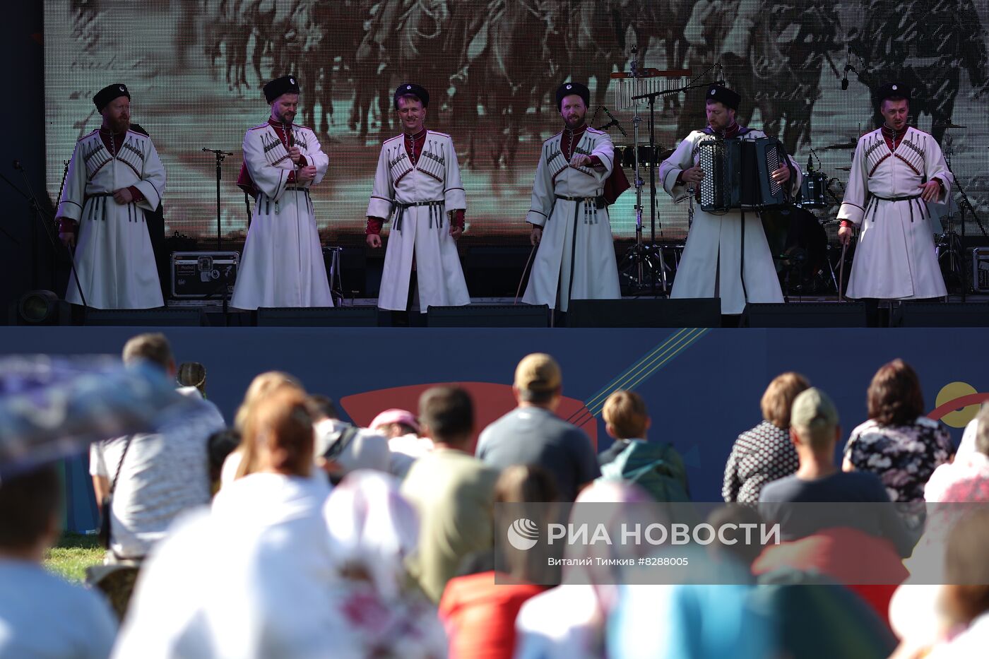 Фестиваль казачьей культуры "Александровская крепость"