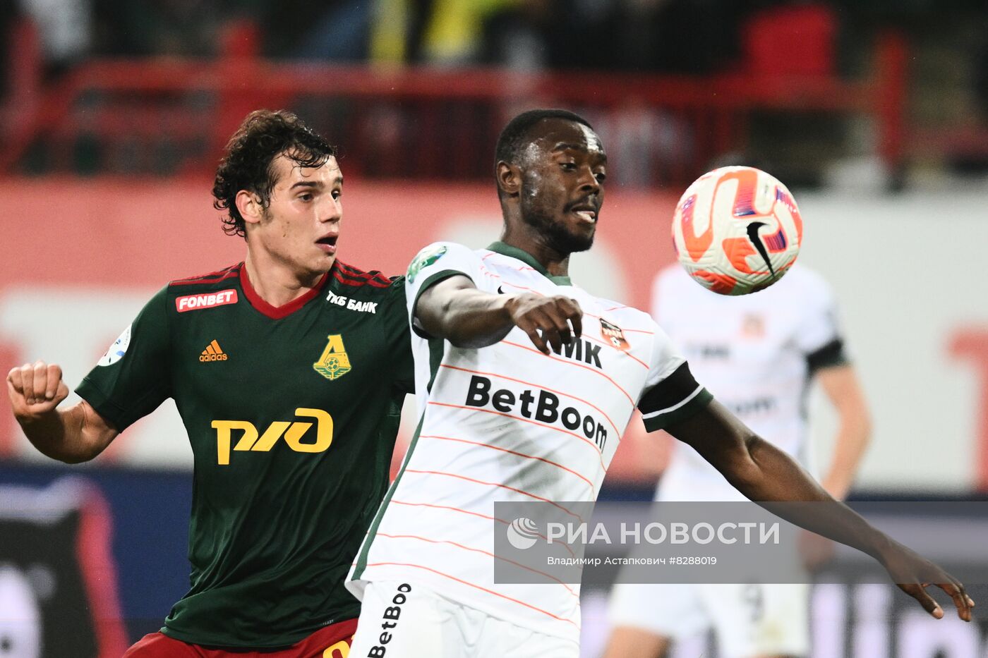 Футбол. РПЛ. Матч "Локомотив" - "Урал"