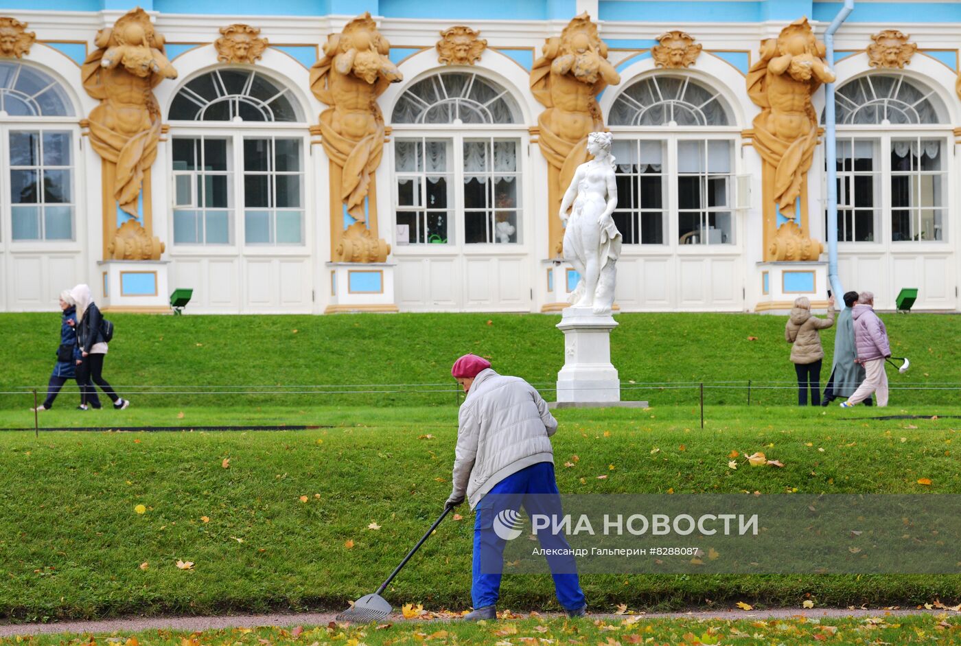 Осень в Царском Селе