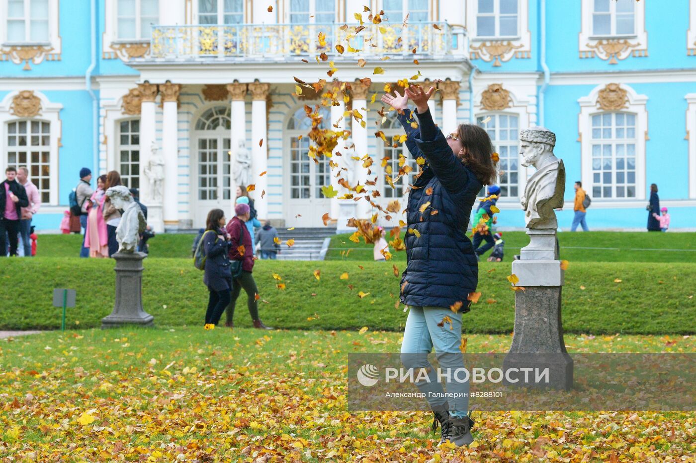 Осень в Царском Селе