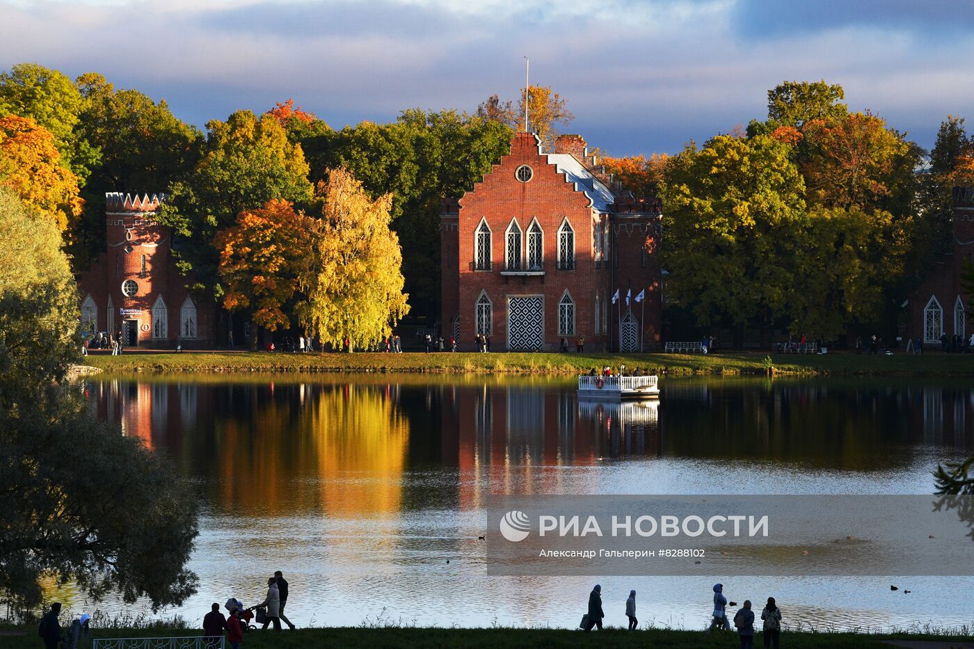 Осень в Царском Селе