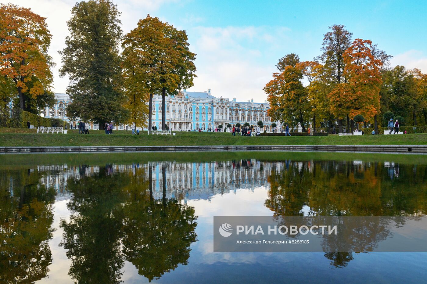 Осень в Царском Селе