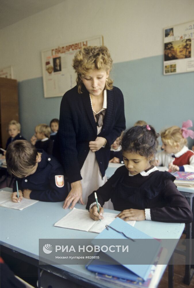 Кубинские рабочие на Дальнем Востоке