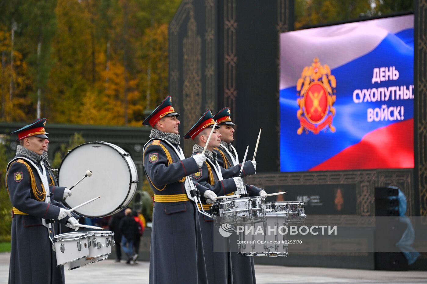 Празднование Дня Сухопутных войск РФ