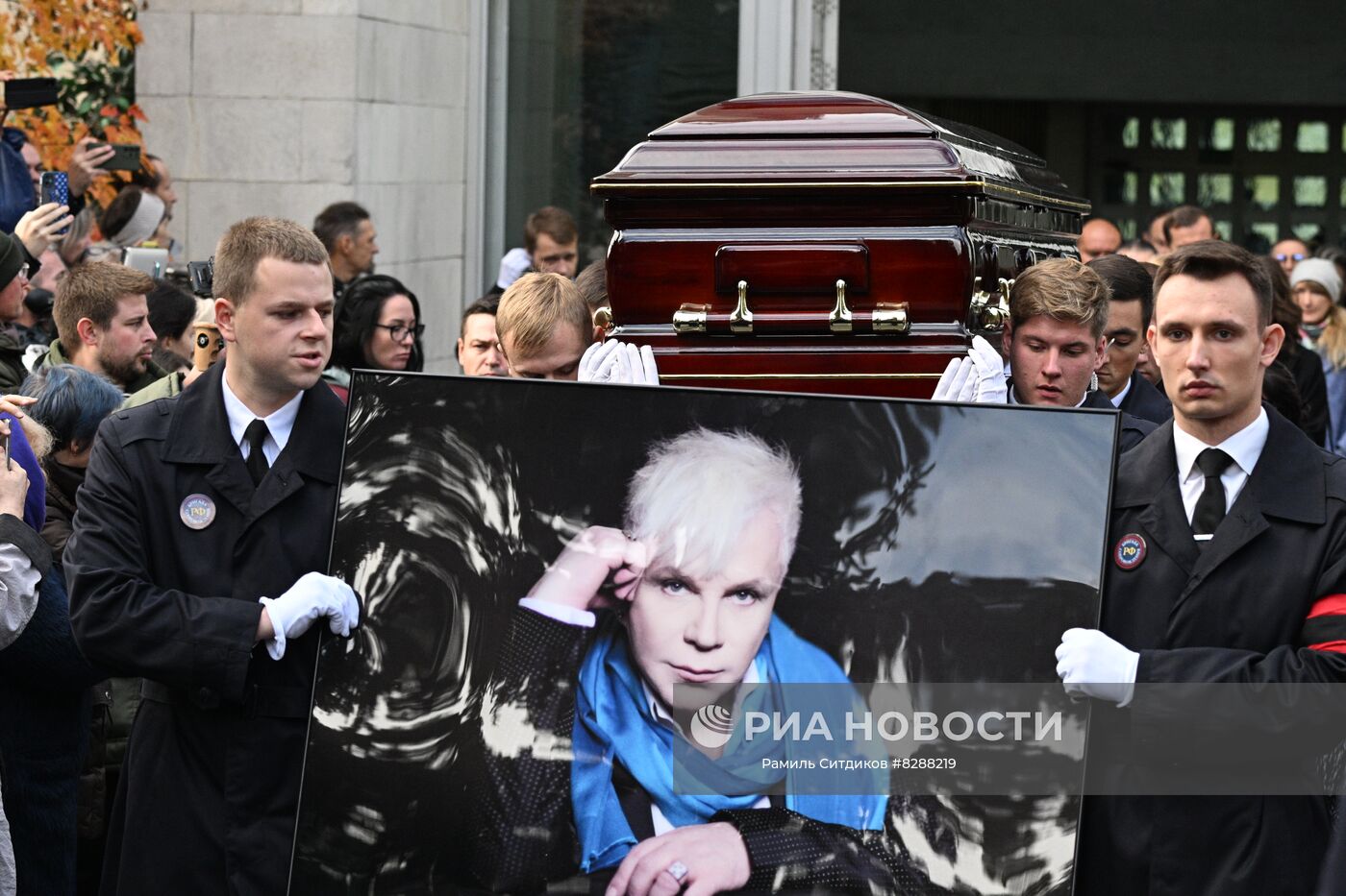 Фото с похорон бориса моисеева