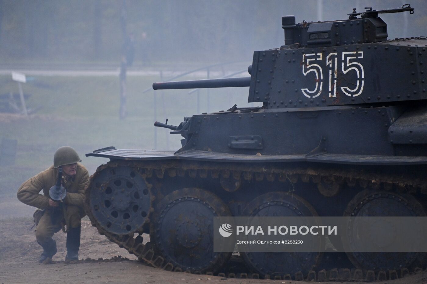 Празднование Дня Сухопутных войск РФ