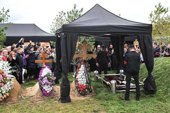 Прощание с Борисом Моисеевым