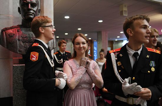 Кадетский бал в музее Победы