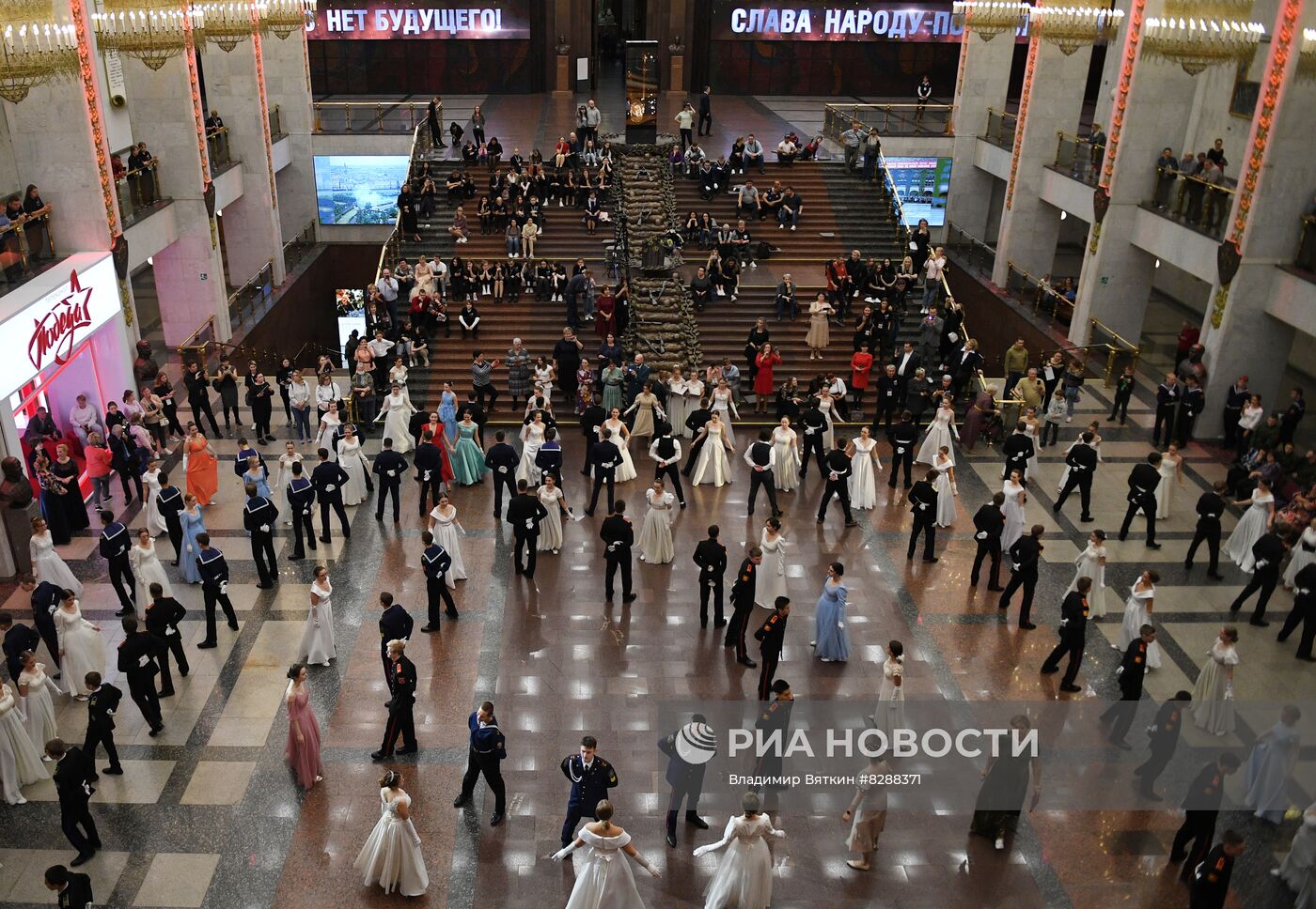 Кадетский бал в музее Победы