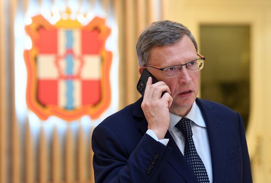 Парламентские слушания по федеральному бюджету в Совете Федерации 