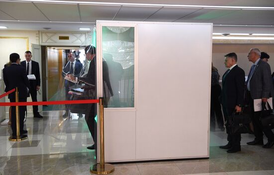 Парламентские слушания по федеральному бюджету в Совете Федерации 