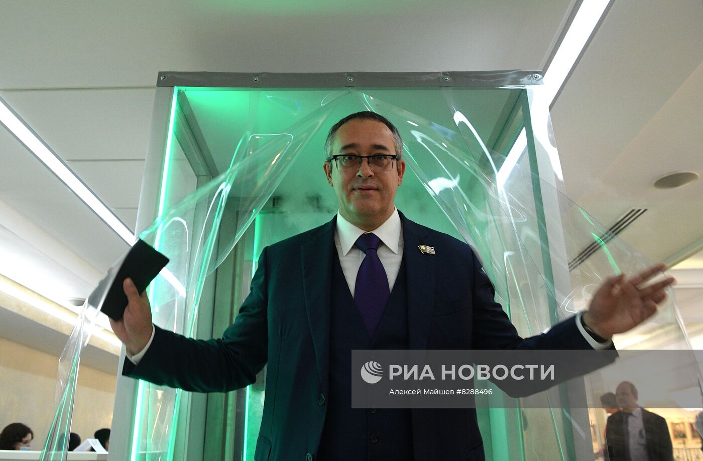 Парламентские слушания по федеральному бюджету в Совете Федерации 