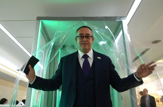 Парламентские слушания по федеральному бюджету в Совете Федерации 