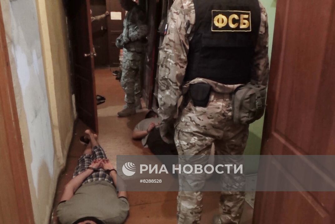 ФСБ РФ пресекла деятельность преступной группы