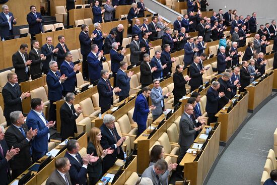 Внеплановое пленарное заседание Госдумы РФ 