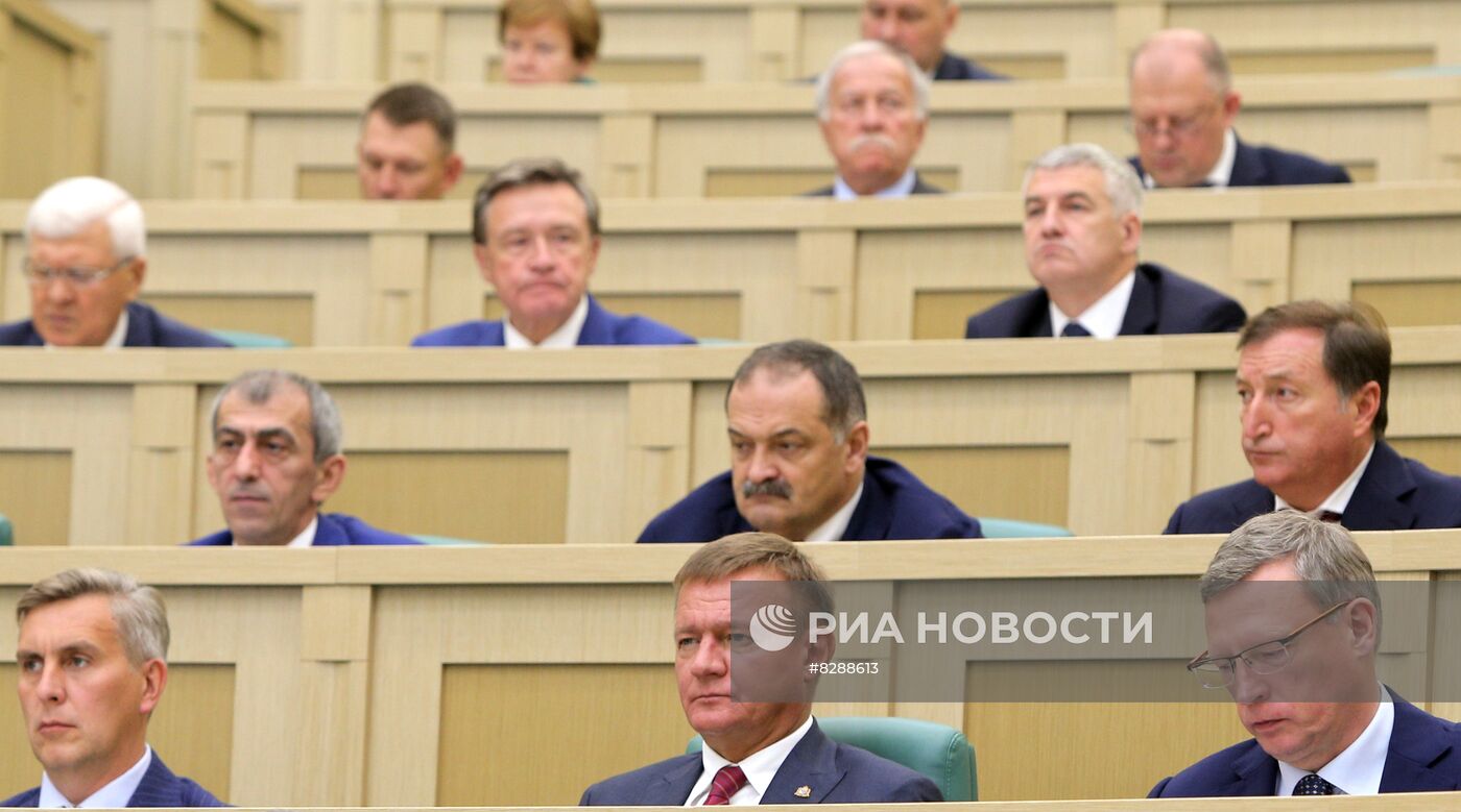 Парламентские слушания по федеральному бюджету в Совете Федерации