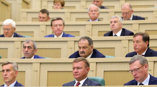 Парламентские слушания по федеральному бюджету в Совете Федерации 