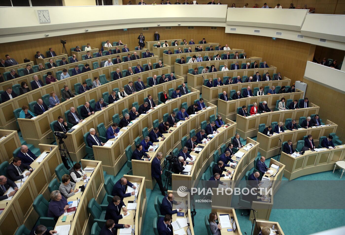 Парламентские слушания по федеральному бюджету в Совете Федерации