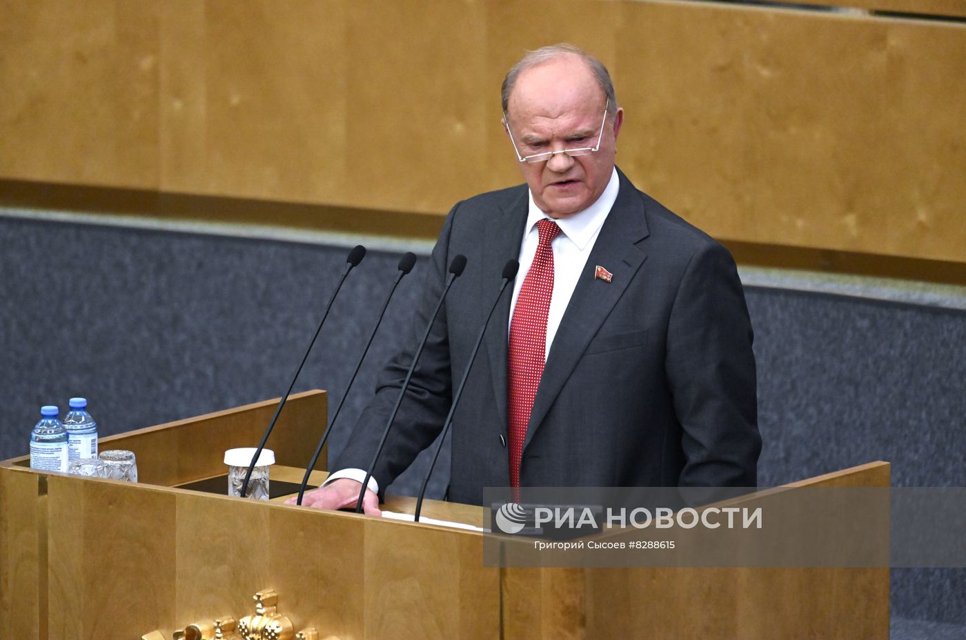 Внеплановое пленарное заседание Госдумы РФ