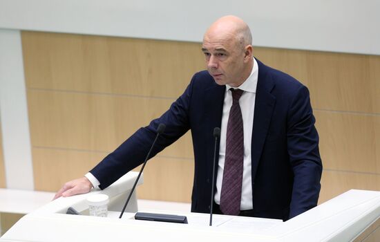 Парламентские слушания по федеральному бюджету в Совете Федерации 