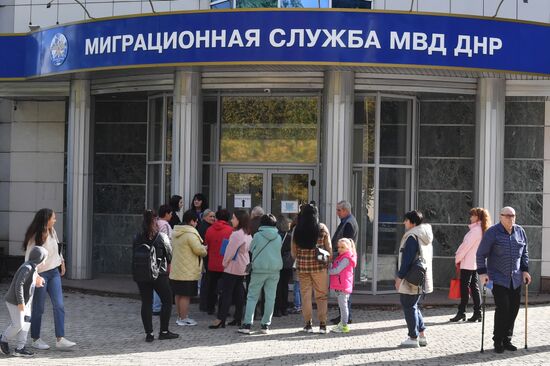 Выдача паспортов РФ в Донецке 