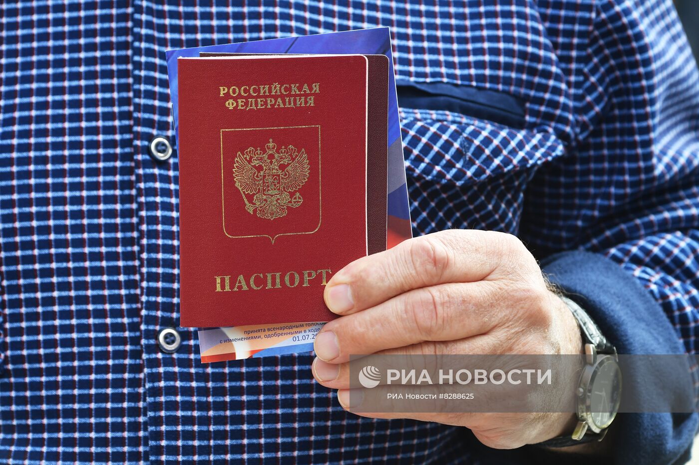 Выдача паспортов РФ в Донецке 