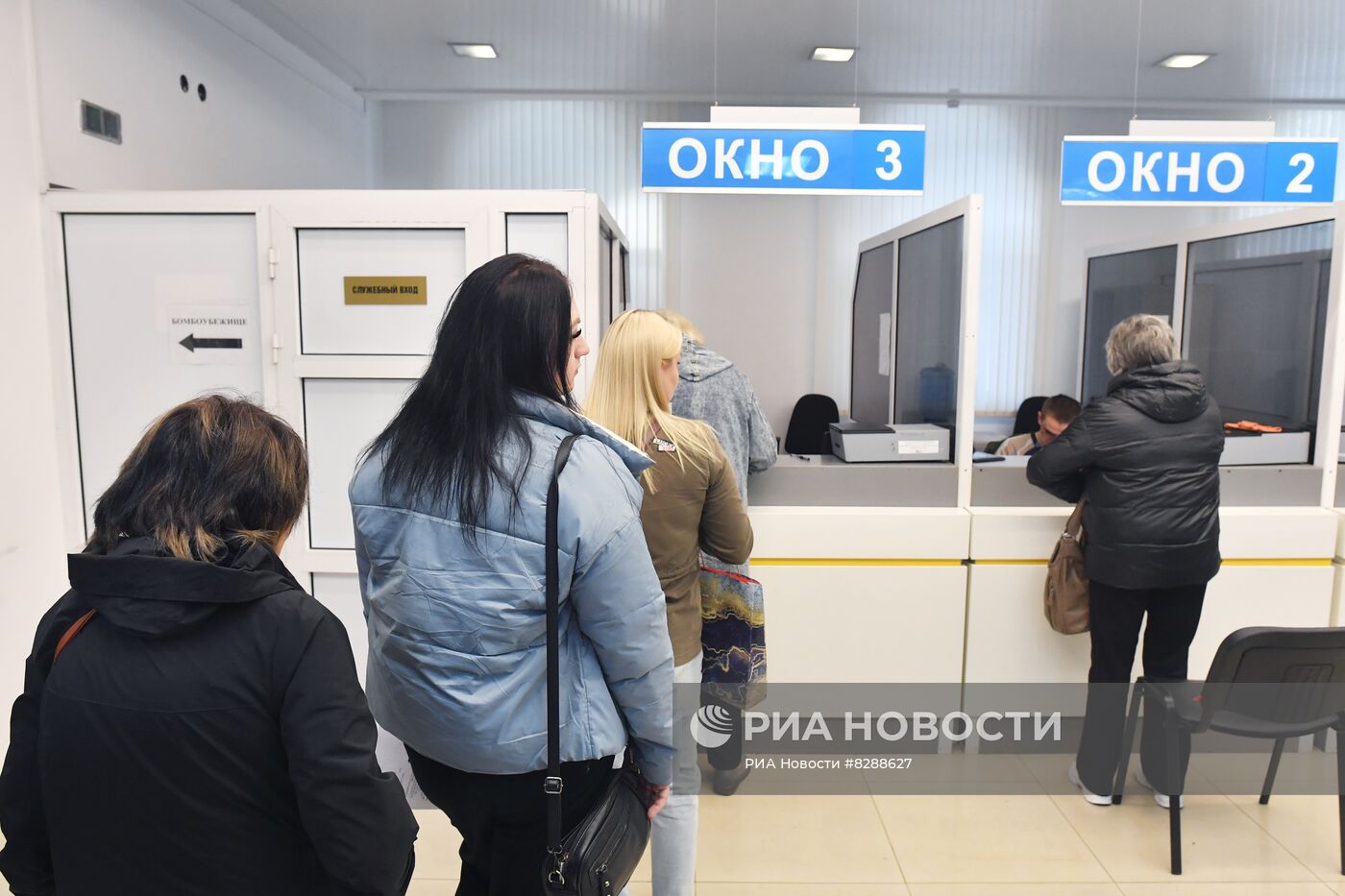 Выдача паспортов РФ в Донецке