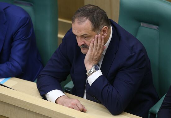 Парламентские слушания по федеральному бюджету в Совете Федерации 