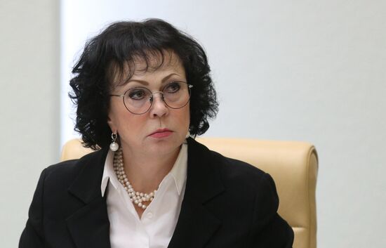 Парламентские слушания по федеральному бюджету в Совете Федерации 