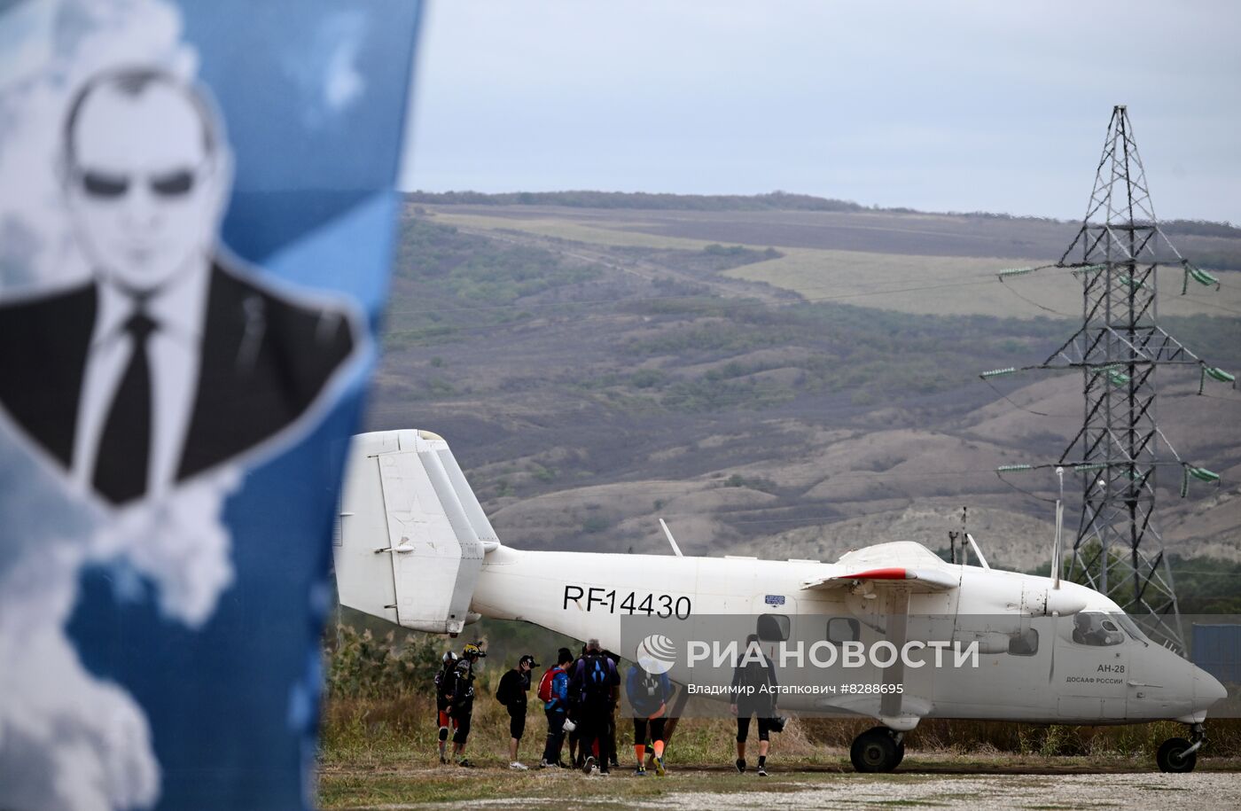 Соревнования по прыжкам с парашютом в Гудермесе 