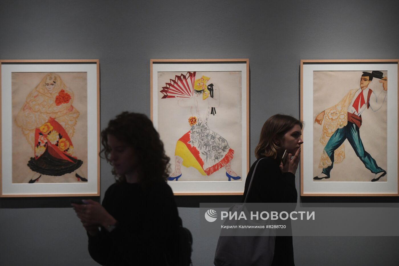 Выставка "Дягилев. Генеральная репетиция"