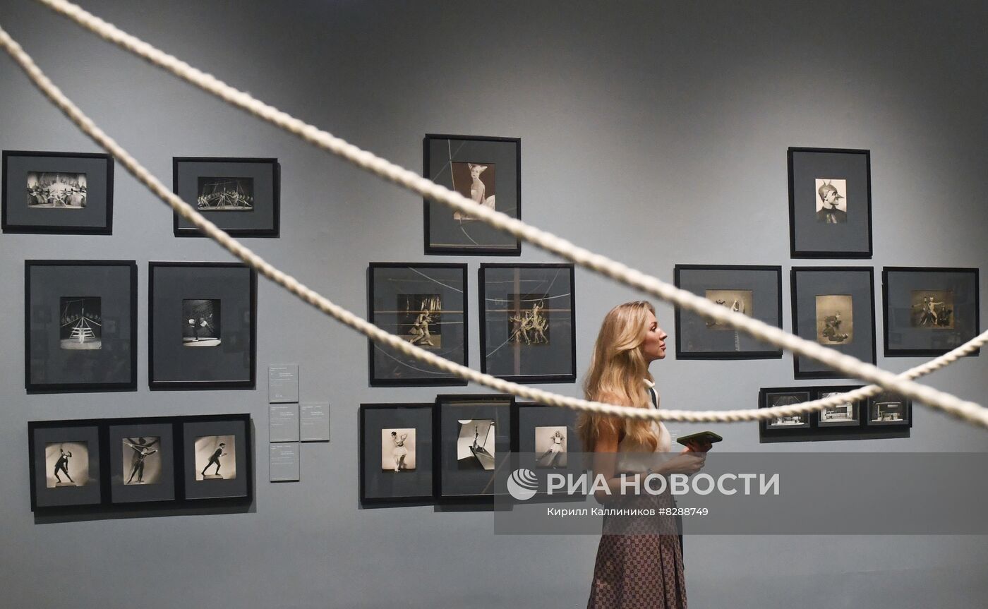 Выставка "Дягилев. Генеральная репетиция"