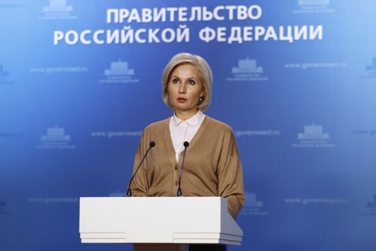 Брифинг первого заместителя министра труда и социальной защиты РФ О. Баталиной