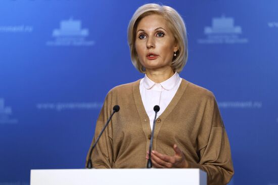 Брифинг первого заместителя министра труда и социальной защиты РФ О. Баталиной