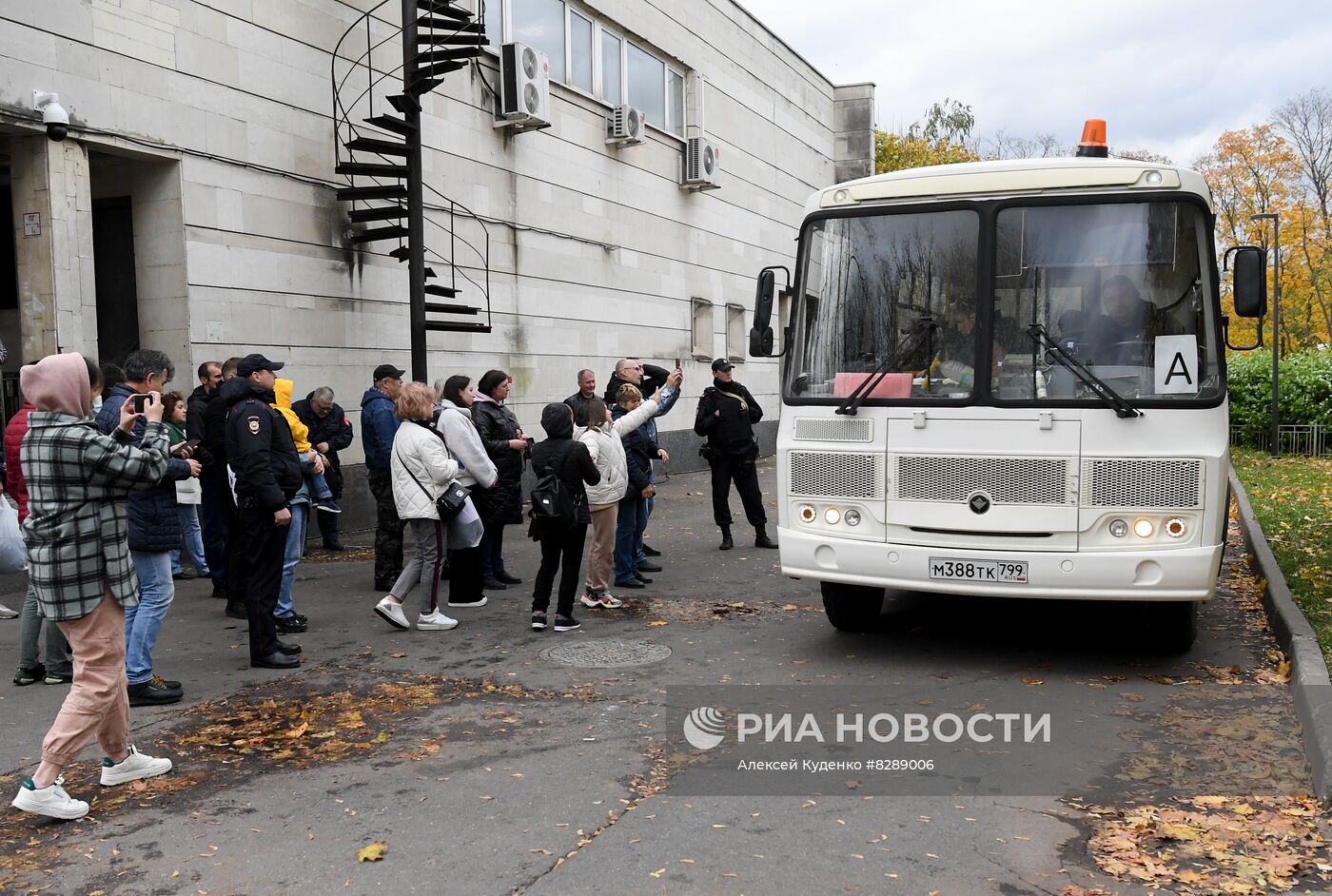 Временный пункт мобилизации на территории ВДНХ 