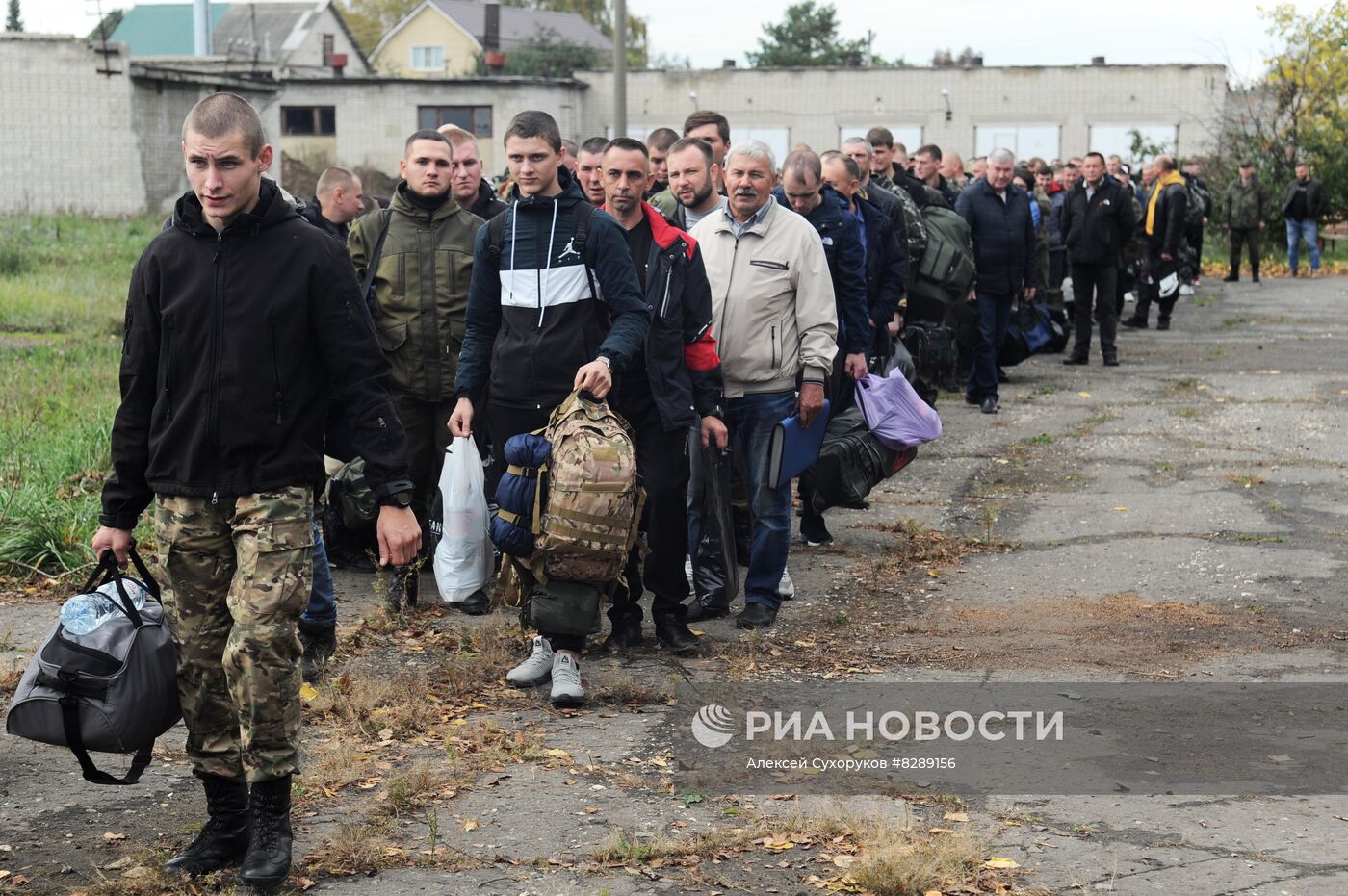 Частичная мобилизация в России