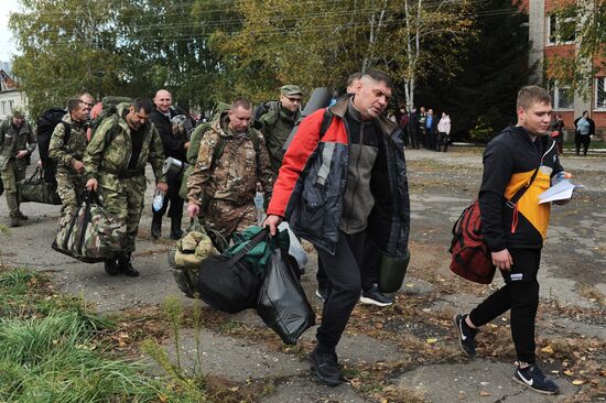 Частичная мобилизация в России