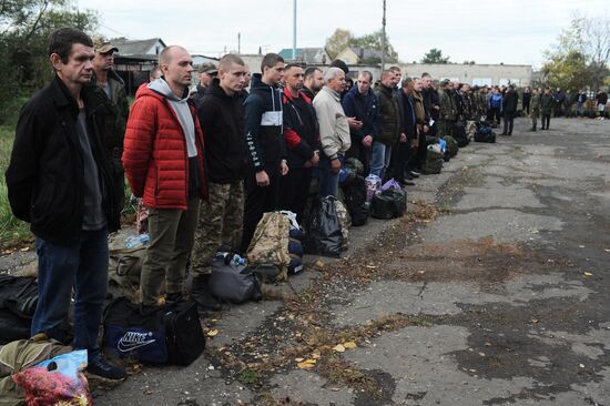 Частичная мобилизация в России