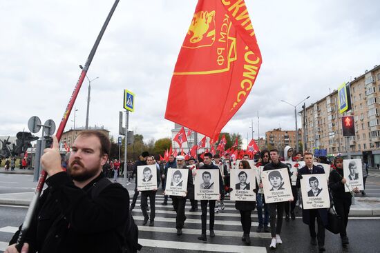 Памятные мероприятия, посвященные годовщине трагических событий осени 1993