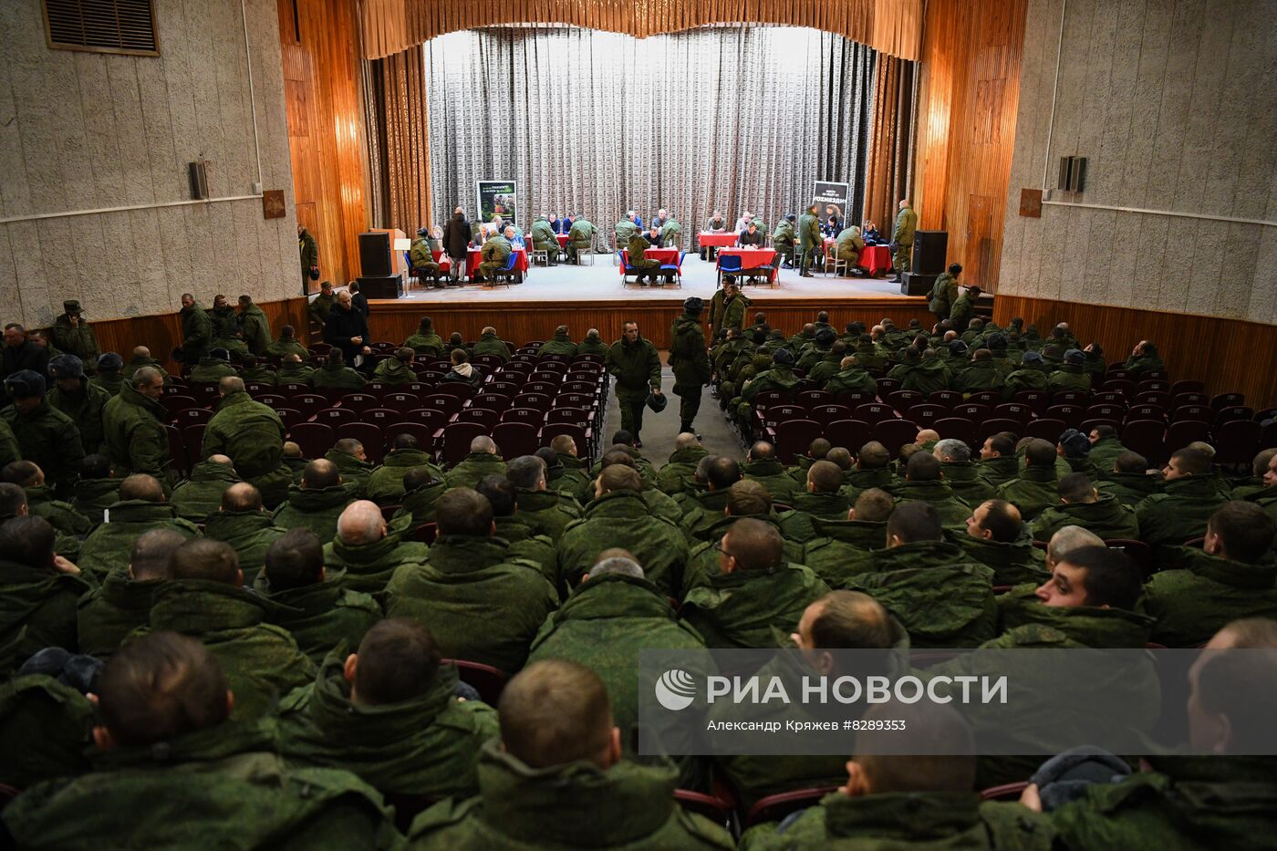 Работа консультационного пункта для мобилизованных