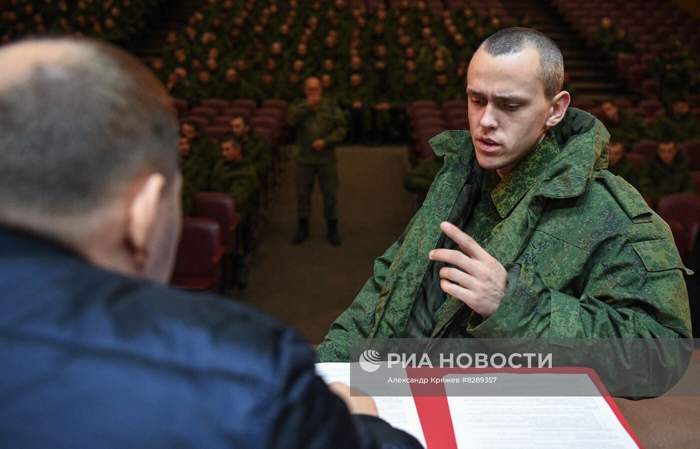 Работа консультационного пункта для мобилизованных