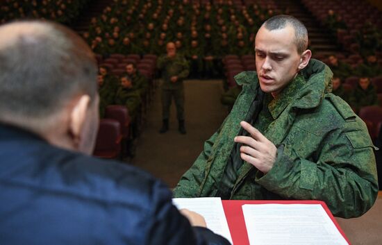 Работа консультационного пункта для мобилизованных