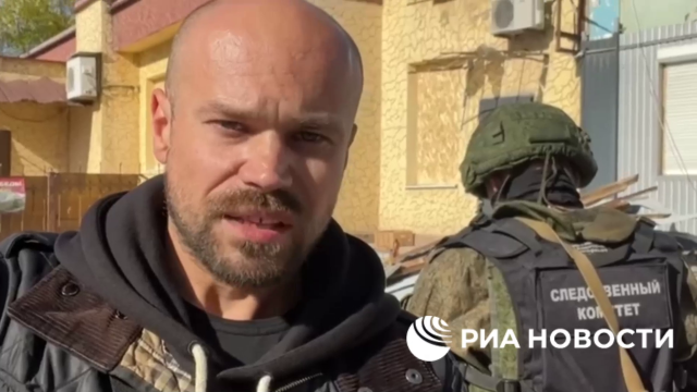 Следователи зафиксировали применение HIMARS с поражающими элементами на месте украинского обстрела
