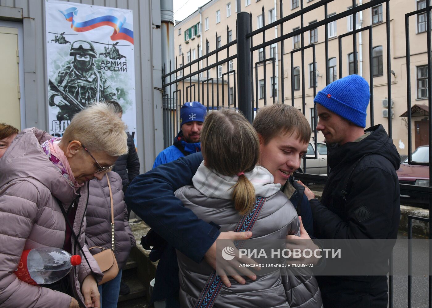 Частичная мобилизация в России