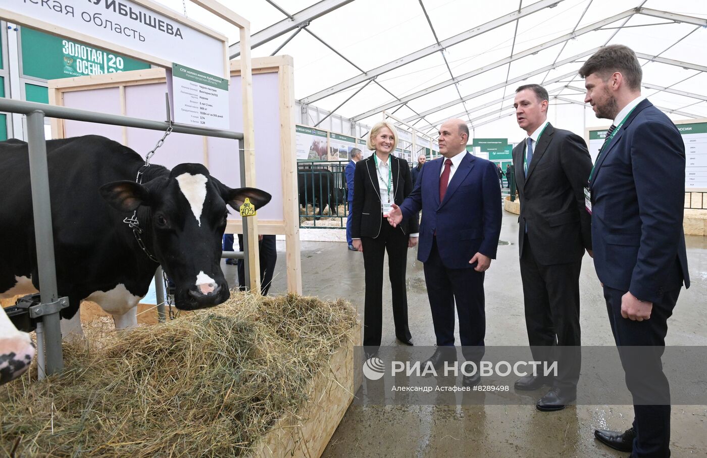 Премьер-министр РФ Михаил Мишустин посетил российскую агропромышленную выставку "Золотая осень – 2022"